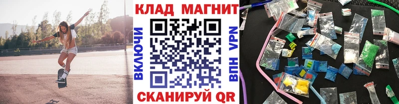 Где купить Пролетарск МАРИХУАНА Меф мяу мяу kraken Гашиш