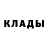 Амфетамин VHQ Marimakho