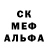 Дистиллят ТГК концентрат Darko Mark