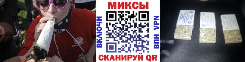 БУТИРАТ бутик  mega ССЫЛКА  Пролетарск 