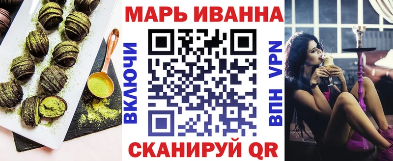 закладки  Пролетарск  гидра маркетплейс  Canna-Cookies конопля 