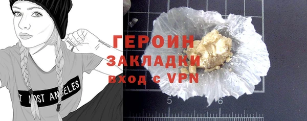 ешки Нефтекумск