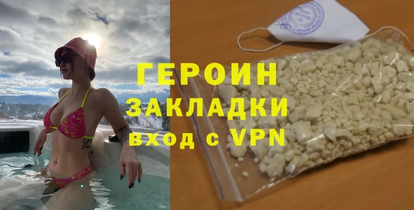 ешки Нефтекумск