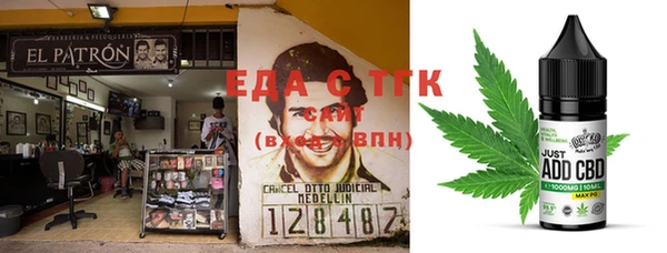 эйфоретик Нея