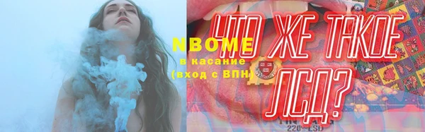 ешки Нефтекумск