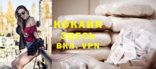 ешки Нефтекумск