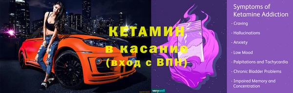 эйфоретик Нея