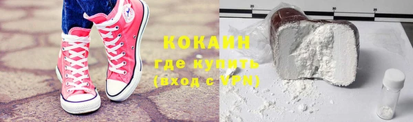 эйфоретик Нея
