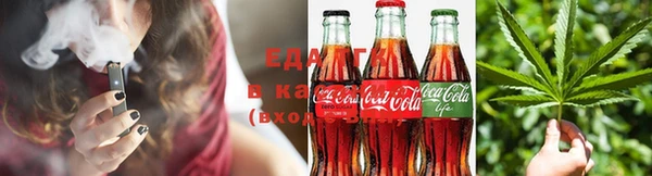 ешки Нефтекумск