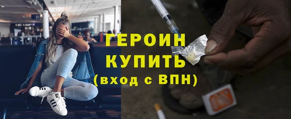 ешки Нефтекумск