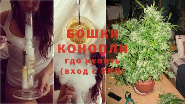герыч Михайловск