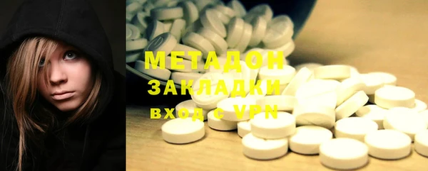 таблы Нефтегорск