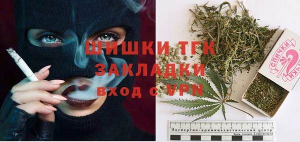 эйфоретик Нея