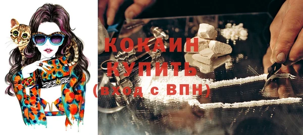таблы Нефтегорск