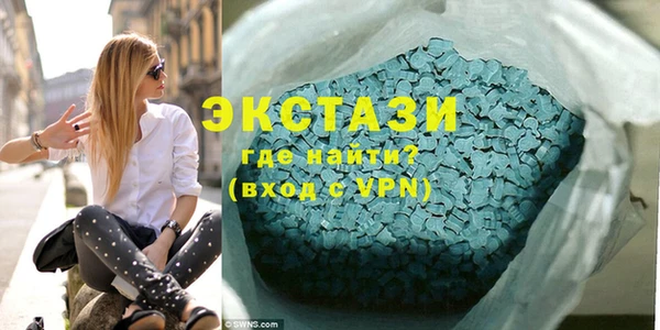 ешки Нефтекумск