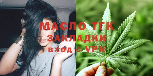 эйфоретик Нея