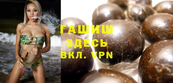 ешки Нефтекумск