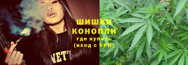 эйфоретик Нея