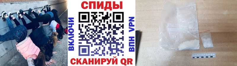 Первитин мет  Пролетарск 