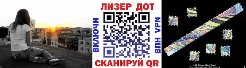 Марки NBOMe 1,8мг shop формула Пролетарск blacksprut ссылки